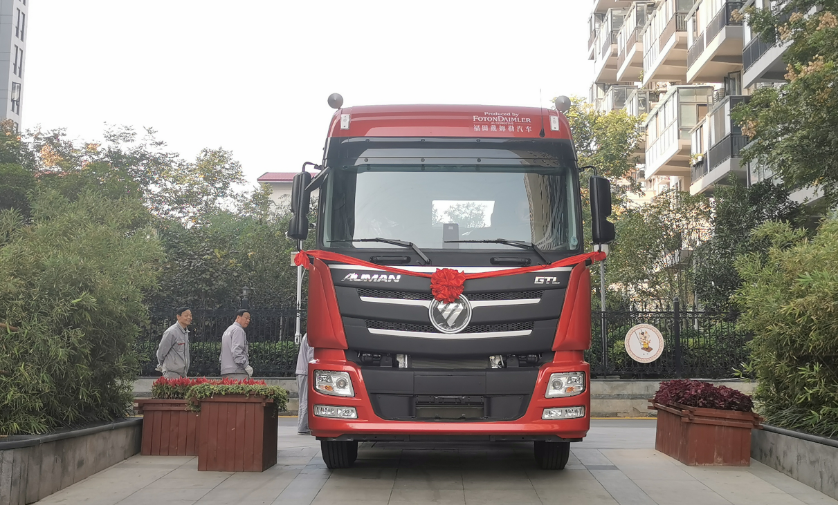 中國豫桂東盟物流貿易聯(lián)盟會議合作車