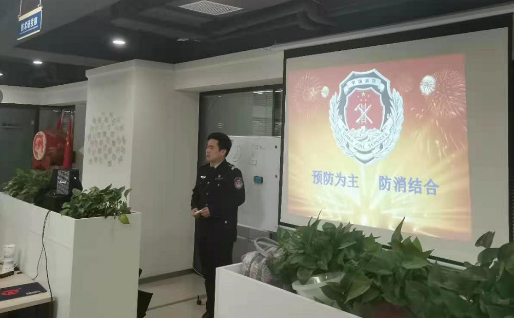 德瑪隆參加消防安全系列培訓(xùn)活動