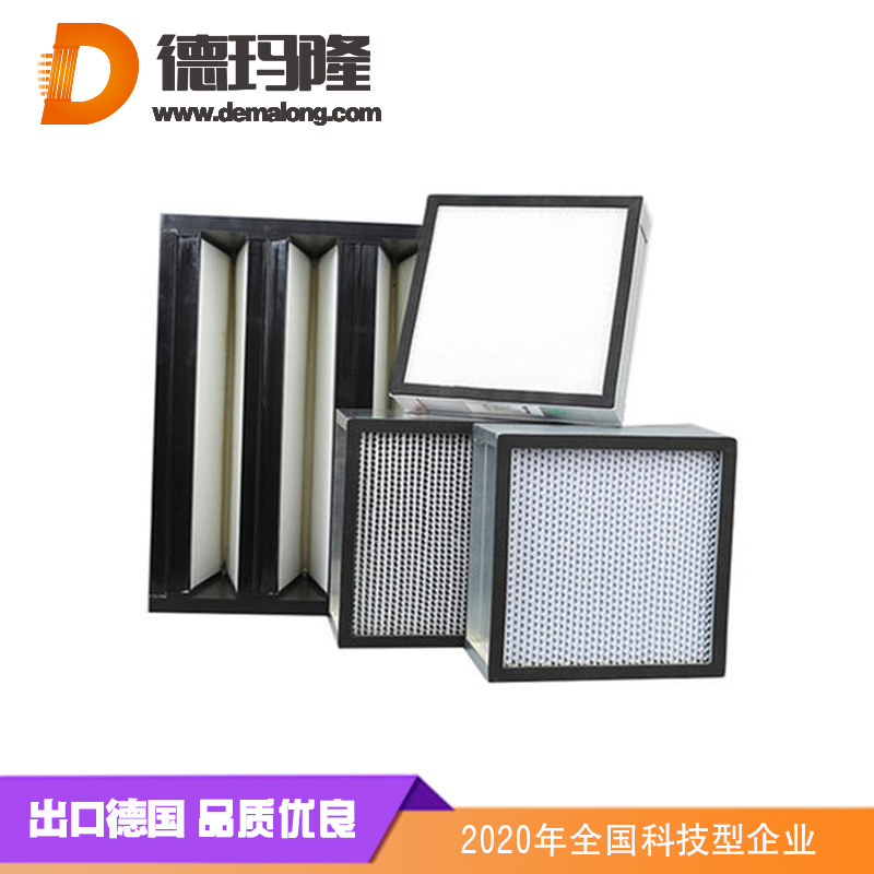 德瑪隆-可洗濾料空氣過(guò)濾器