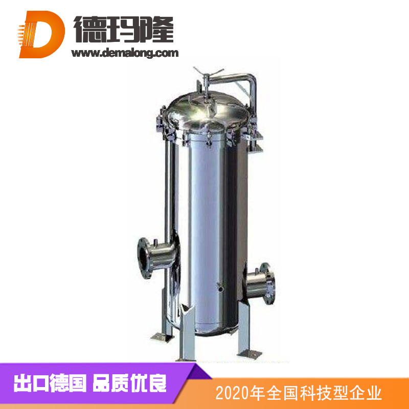 德瑪隆-不銹鋼袋式過(guò)濾器濾芯