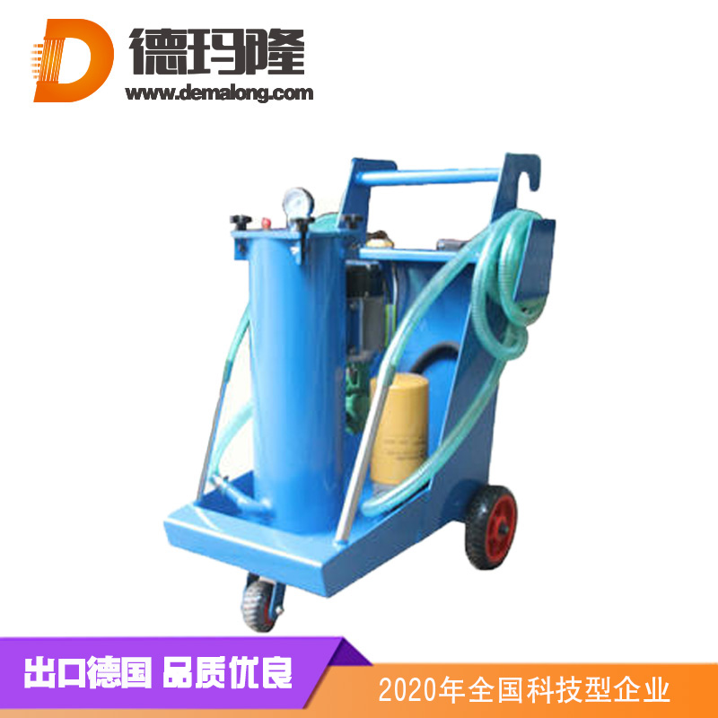 德瑪隆-LUC-100濾油機