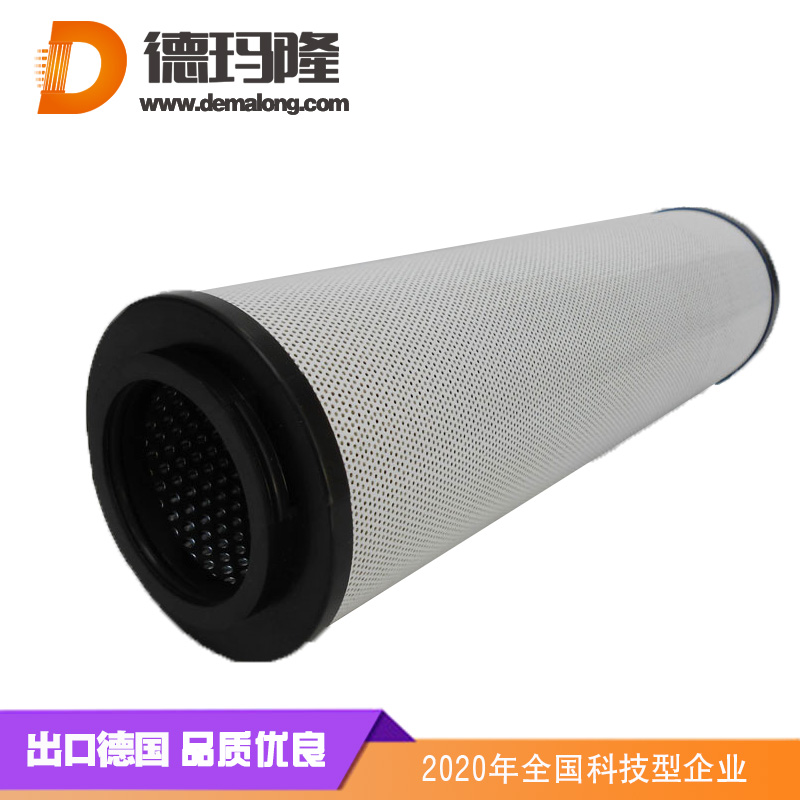 德瑪隆-CC63385聚結(jié)濾芯