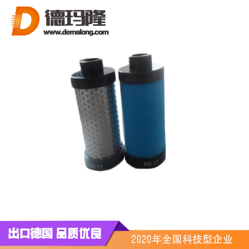 德瑪隆-廠家專業(yè)替代漢克森，E7-12精密濾芯，德瑪隆
