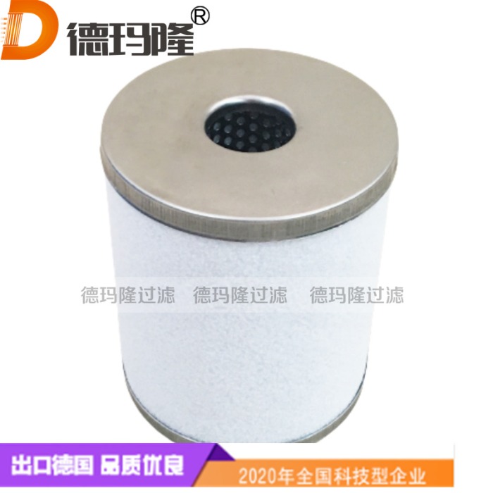 德瑪隆供應(yīng)精密過濾器濾芯SAMD-EL850