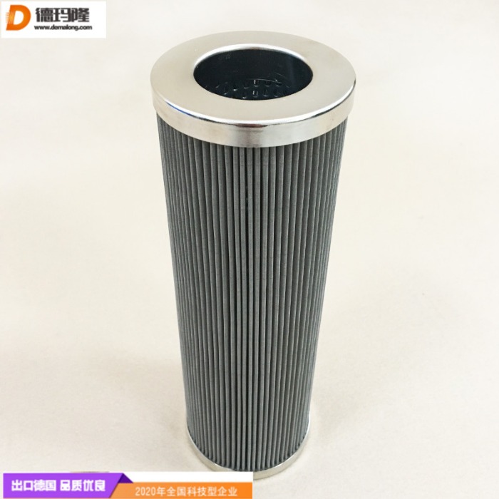 德瑪隆供應(yīng)高壓濾芯RFO37049