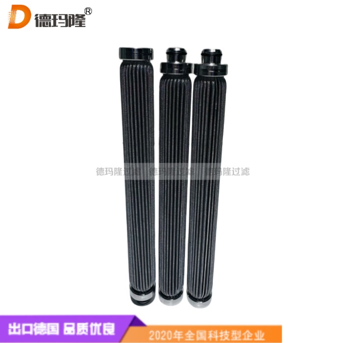 德瑪隆供應(yīng)全304焊接濾芯52118-02-41-0104 5211802410104 