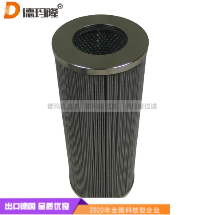 德瑪隆供應(yīng)高壓油濾芯C00105-101