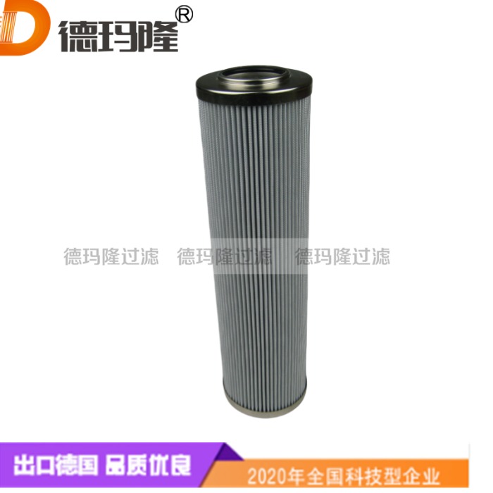 德瑪隆供應(yīng)液壓油濾芯FHB3203BAF1A10NP01