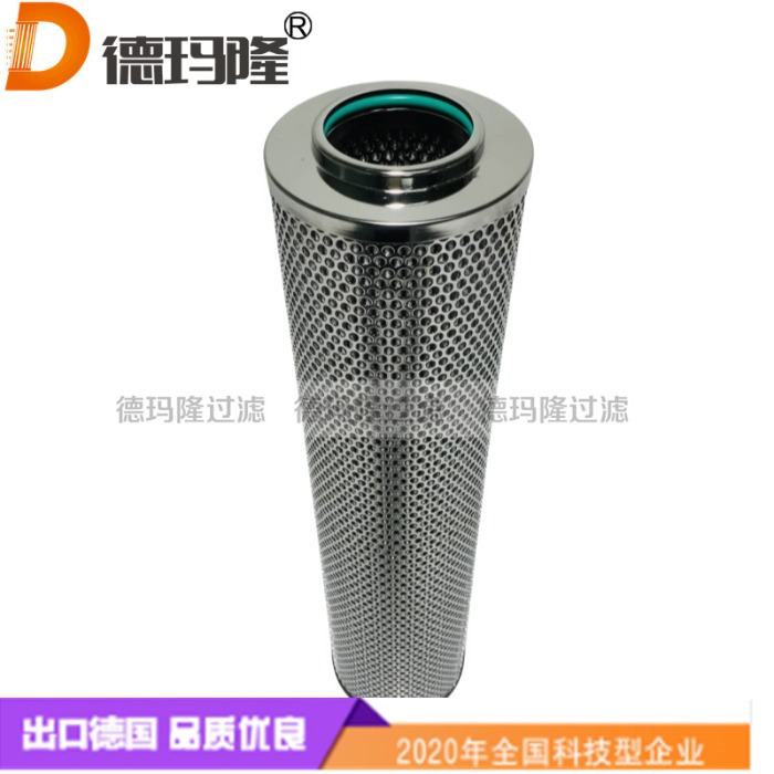 德瑪隆供應(yīng)制冷系統(tǒng)液壓油濾芯SH62177  959000131  352100264 352199264    