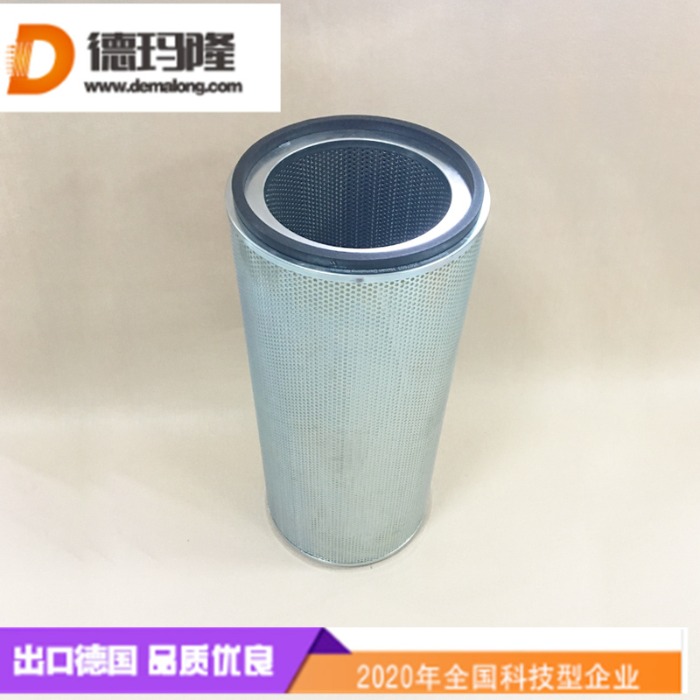 德瑪隆供應(yīng)制冷機聚結(jié)濾芯531B0019H01  030-00613C-010R  CC-A3