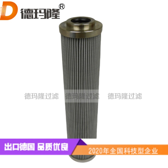 德瑪隆供應(yīng)不銹鋼網(wǎng)濾芯S3.0508-50 S3.0508-51 S3.0508-55
