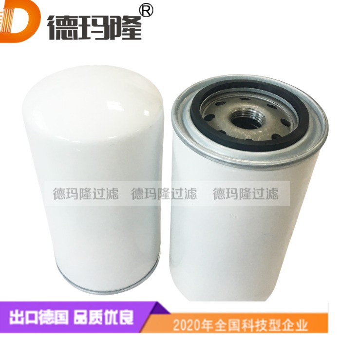 德瑪隆供應空壓機油分濾芯 DSC-302