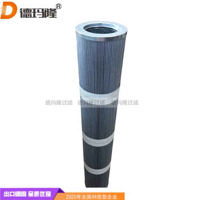 德瑪隆供應(yīng)汽輪機(jī)潤滑油系統(tǒng)濾芯PH720-11-CG1VGE PH720-11-CGVSSN