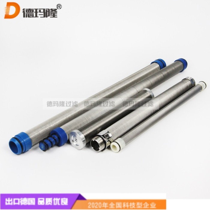  德瑪隆供應(yīng)蠟燭濾芯Z37968
