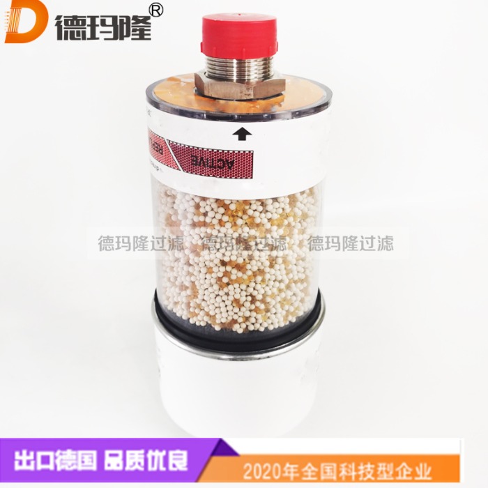 德瑪隆供應(yīng)除濕呼吸器BFSK25-2X/H3V3-M-0-0 R928049574