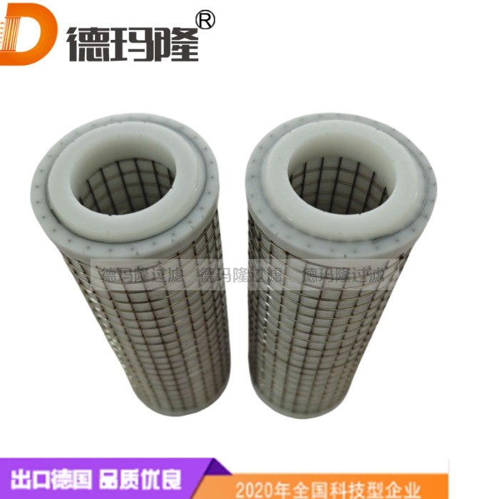 德瑪隆供應(yīng)空壓機(jī)聚結(jié)濾芯0734-7 10CU25-187