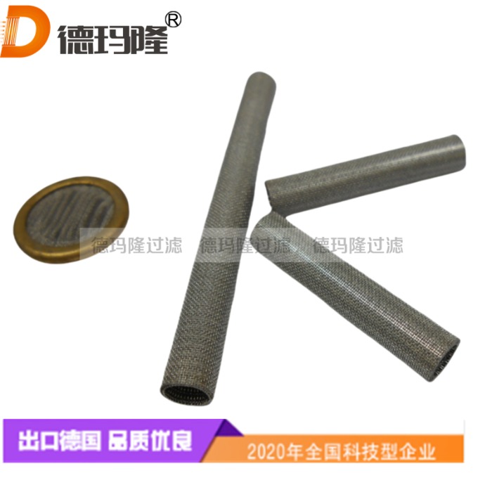 德瑪隆供應(yīng)燒結(jié)濾管152-80-002-1-22 152-80-002-1 