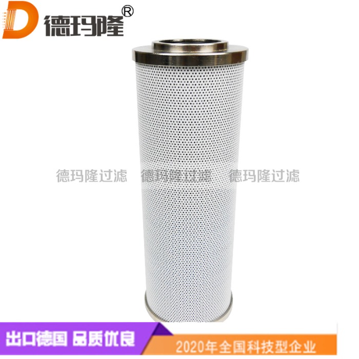 德瑪隆供應(yīng)回油濾芯002629.05400 