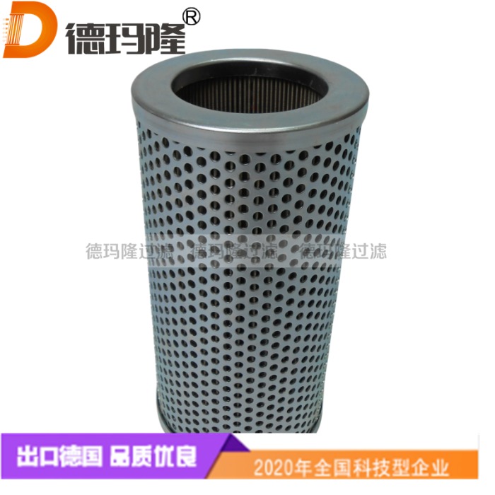 德瑪隆供應(yīng)油箱濾芯EM501H-149W