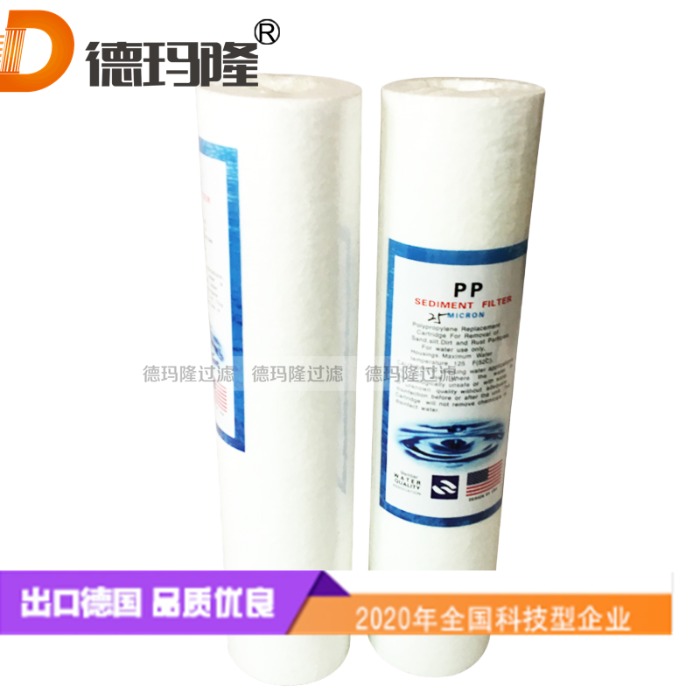 德瑪隆供應(yīng)水濾芯RT30B16G20NN